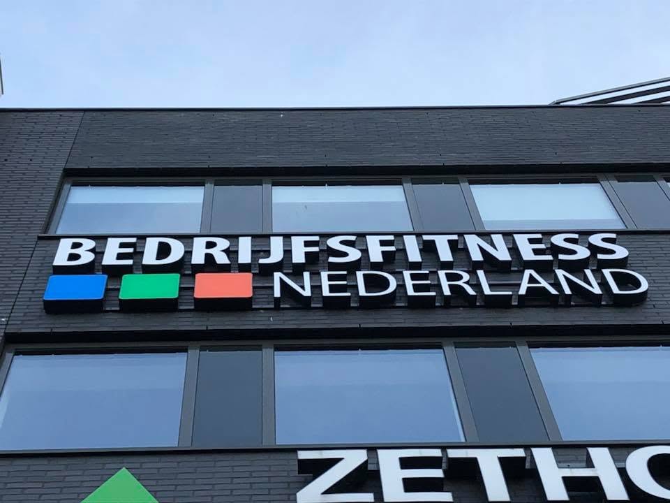 Bedrijfsfitness Nederland