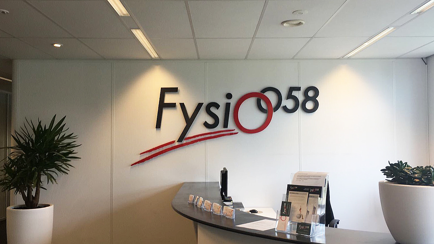 fysio058 logo